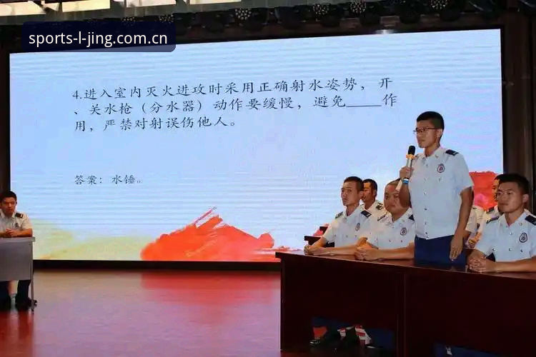 老用户亲测：乐竞体育积分使用技巧与高效消费心得